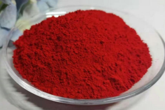 Red Hydrochromic Pigment