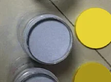 rg-04 Reflective pigment